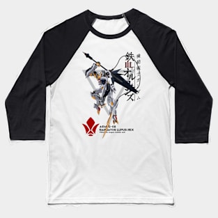 Barbatos Lupus Rex Baseball T-Shirt